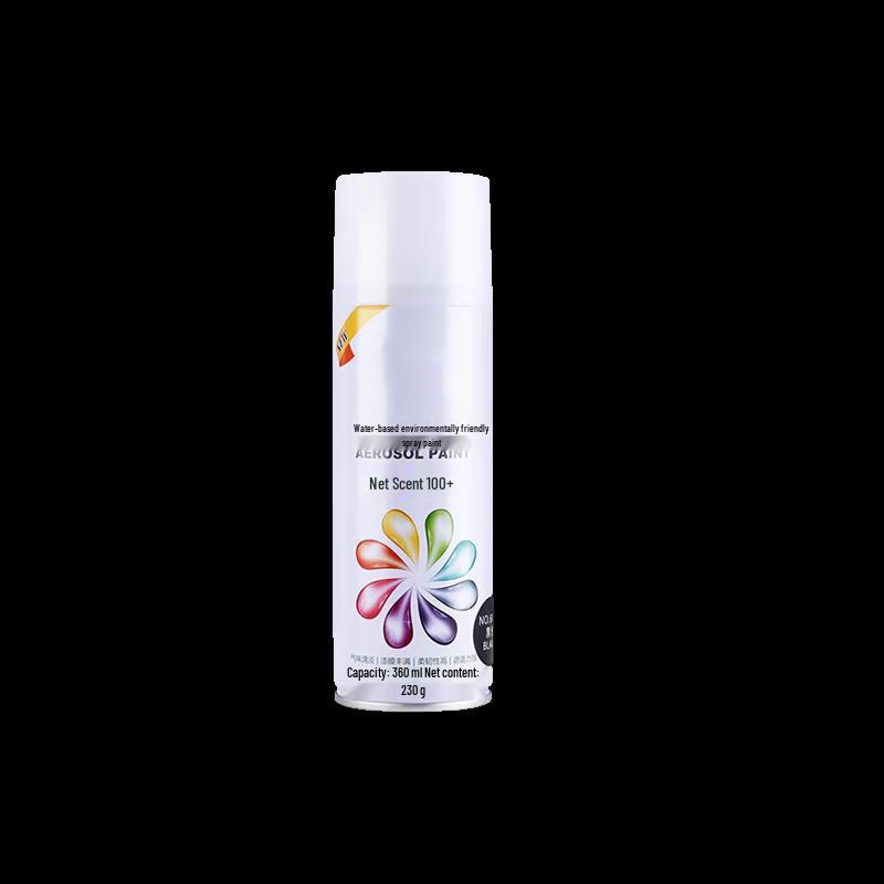 Baoshili NO.39 Black Spray Paint
