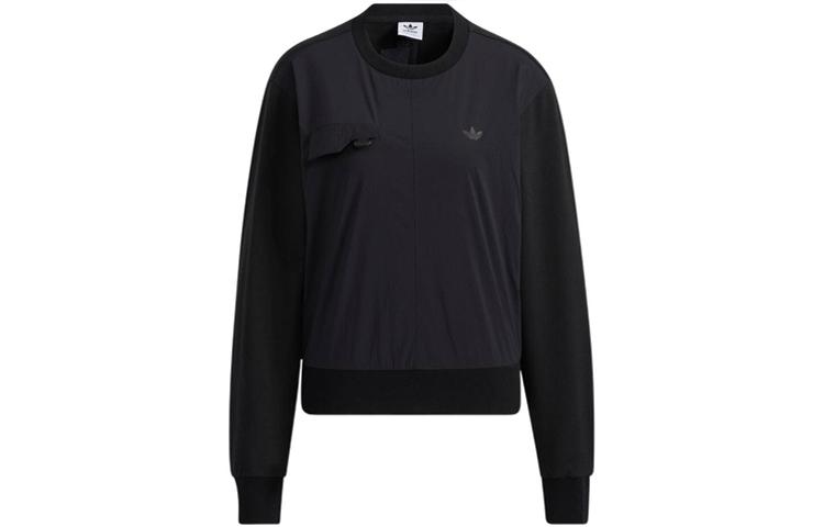 

Adidas Originals Sweatshirts Women s Black Crew Neck Moderate Regular HJ7311 30