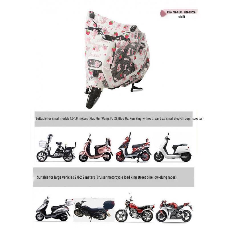 Universal Waterproof Car, Motorcycle & Bicycle Cover - Dustproof, Windproof, Rainproof Sunshade Large 220*120cm [Large Motorcycles]