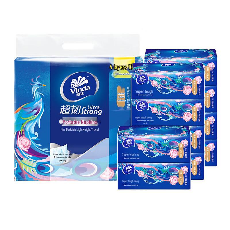 Vinda Ultra-Tough Portable Tissues 4-Ply