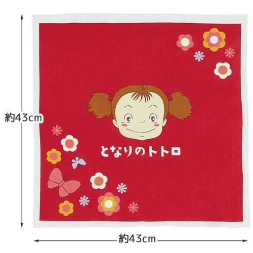 Skater Children's Lunch Cloth, 43x43cm, Made in Japan, Ghibli Totoro, Mei's Lunch Box, Girl's, KB4