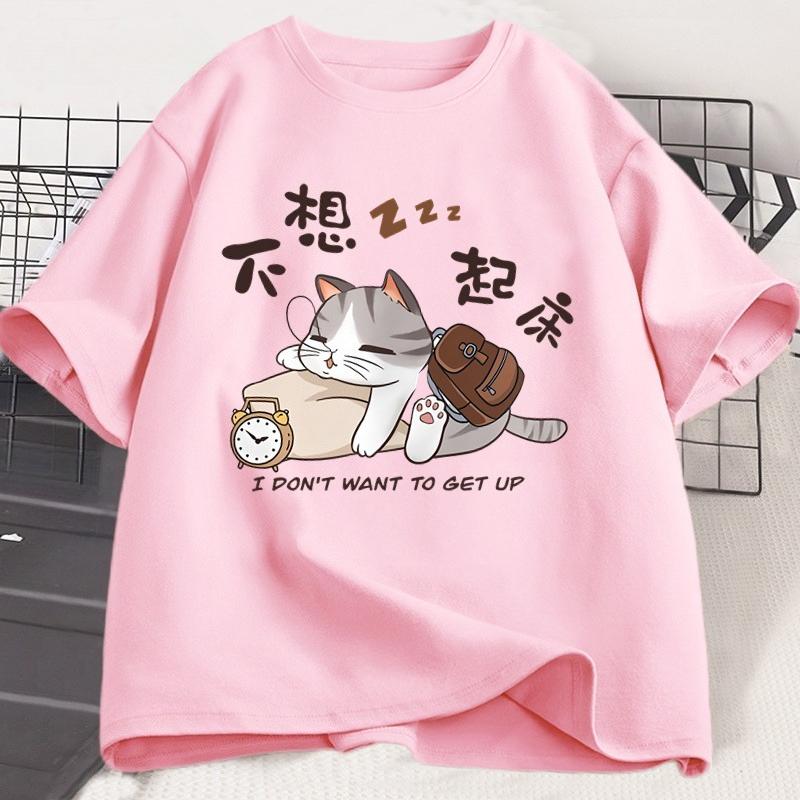 I Dont Want To Get Up Cat Graphic T Shirts Funny Cat Lover Printed Tshirt Casual Trendy Cotton Oversized Women Clothes Tops