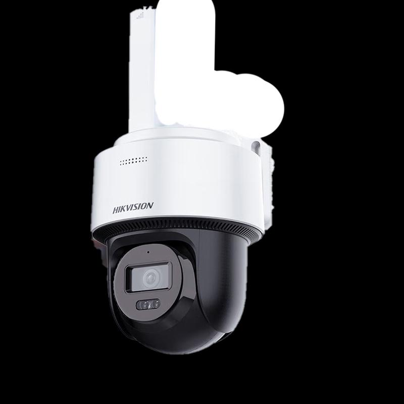 

Hikvision 4G Solar Outdoor Security Camera CN plug (adapter included)