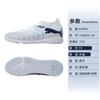 Puma Future 9 Fabric Soccer Shoes Unisex 108906-03