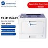 GuangdianTong OEP3115CDN A4 Color Laser Printer CN Plug (adapter Included)