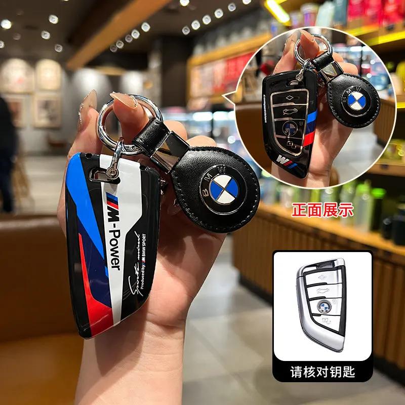 Funda para llave remota de coche con revestimiento Nano al vacío para BMW X1 X3 X5 X6 Series 1 2 5 7 F15 F16 F10 F30 G05 G20