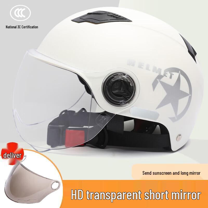 Haolebao 805 Unisex Half-Face Helmet