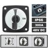 300A DC 48W Single  Battery 2 Position Mass Switch With Locking Key Marine Isolator Disconnect Rotary For Camping RV Truck Boat