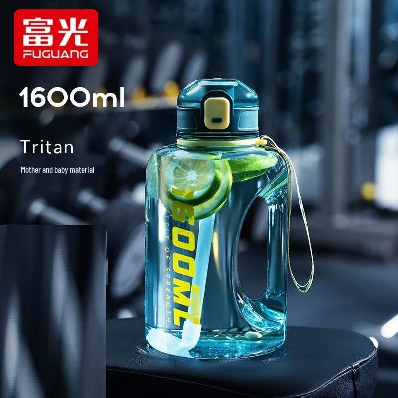 FUGUANG Large Capacity Tritan Sports Water Bottle