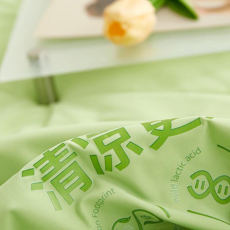 Tangna Cooling Comforter