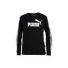 New PUMA Sweatshirts Unisex Black 855458-01