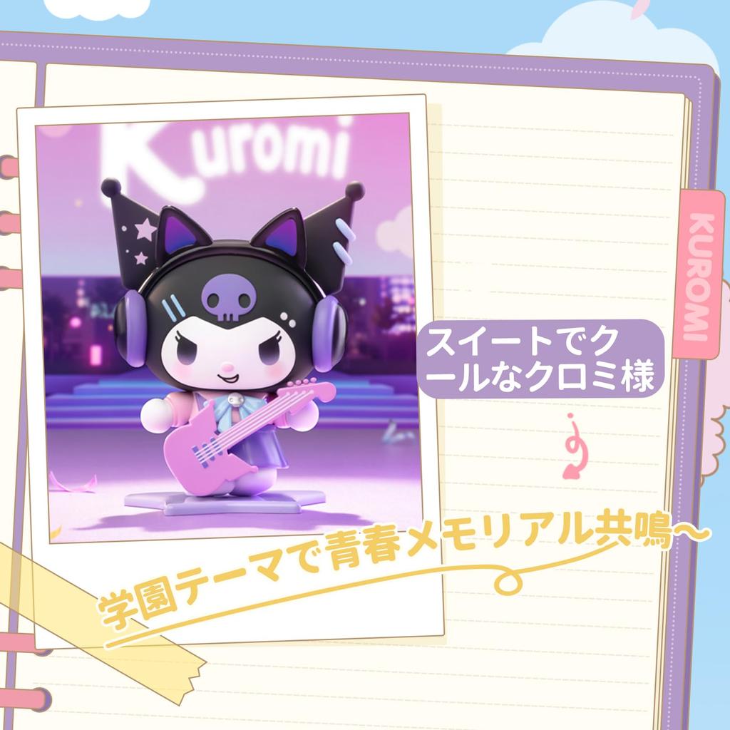 TOP TOY Sanrio Gakuen Nikki Series Gachapon Blind Box Figure Soft Vinyl PVC Plastic Model Gift Birthday Gift for Women Toy Kuromi My Melody Hello