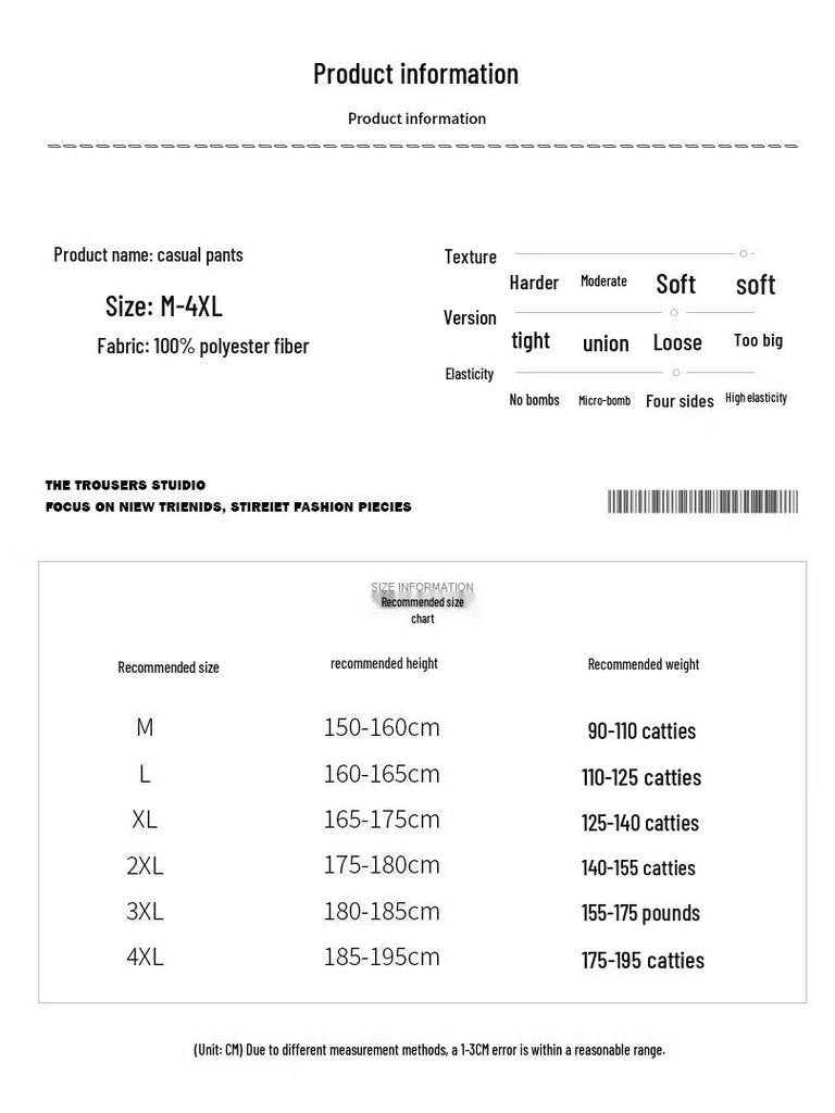 MIIOW Men's Loose Fit Straight-Leg Casual Pants
