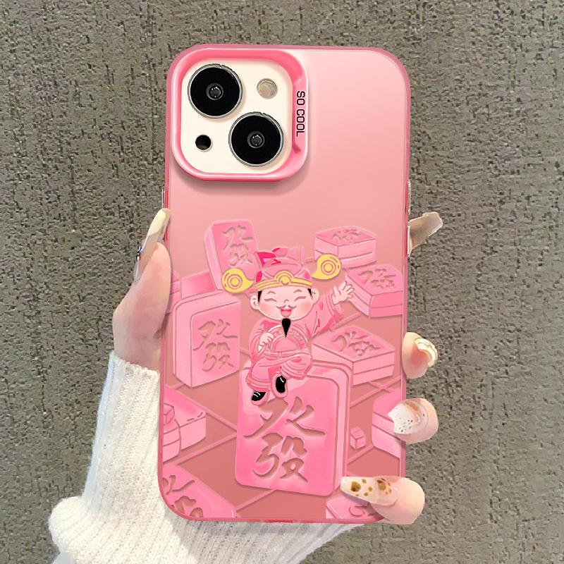 Růžový Bůh Bohatství Je Vhodný pro Apple 16PRO Barva Stříbrná Pouzdro na Mobil Huawei OPPO Velký Otvor Xiaomi VIVO Proti Pádu 7/8