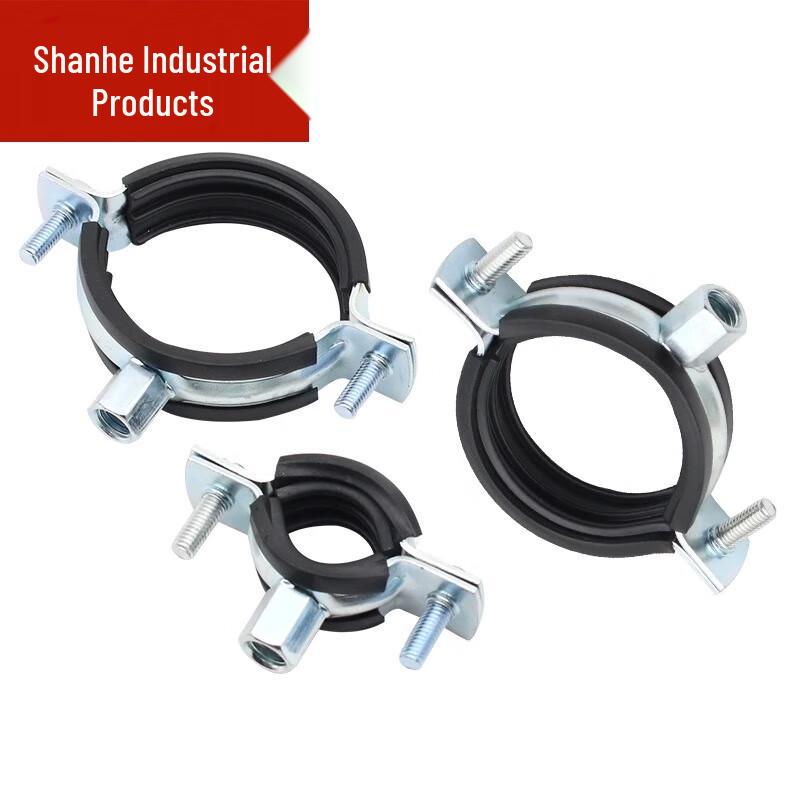 Metal Pipe Clamp Hanger 125mm