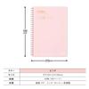 Kokuyo Campus Study Planner for Clearly Organizing Your Goals and Study Diary, Plans, A5, Pink, AMNI-SY138-P