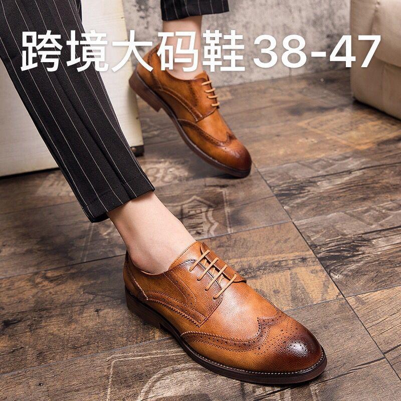 

Большой размер включает в себя кроссовки Manshoes для мальчиков и девочек 36-48, легкие теннисные кроссовки для маленьких детей