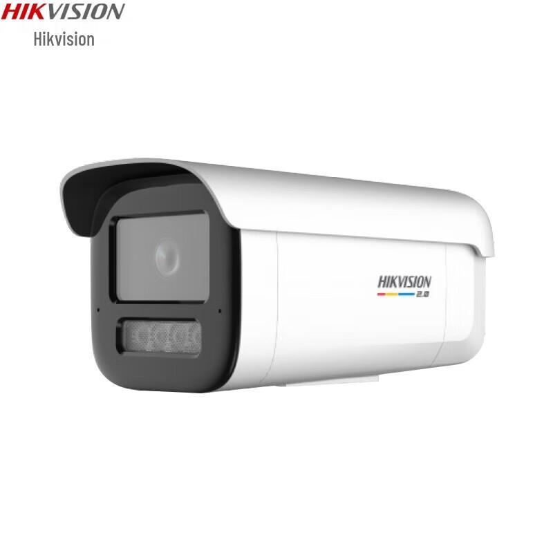 

Hikvision 4MP Full-Color PoE Smart Alert Bullet IP Camera CN plug (adapter included)