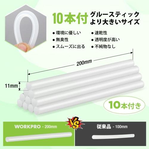 WORKPRO Glue Gun, 100W, with 10 Sticks, Two-Level Adjustment, Lightweight, Quick-Drying, Leak and Burn Prevention, Stand Included, PTC Heating System,