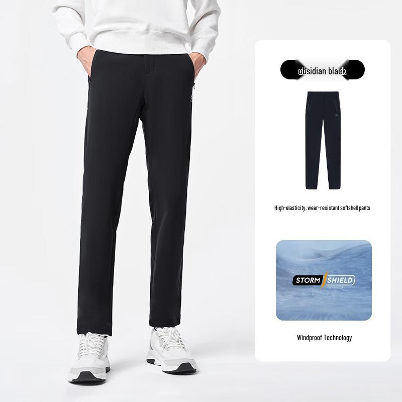 Pelliot Men's JF8482 Softshell Pants