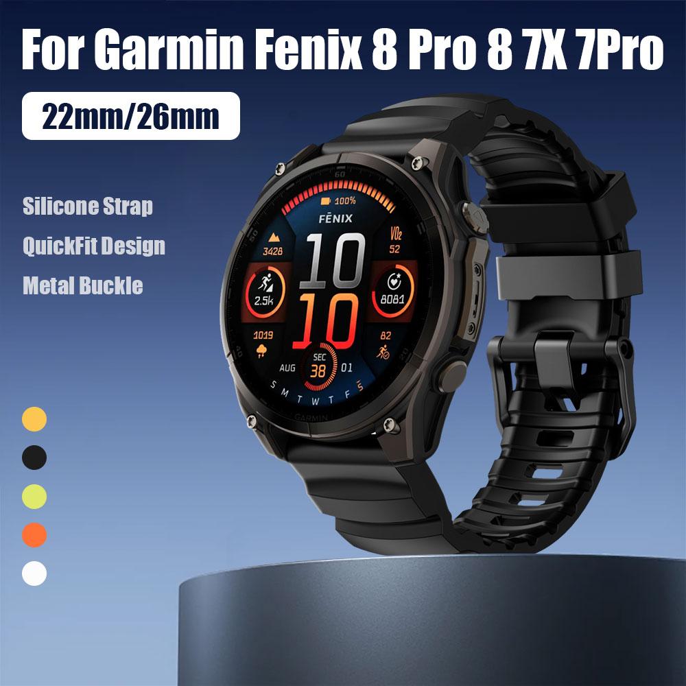 22/26mm Sport-Silikon-Uhrenarmband für Garmin Fenix 8Pro 8 7X/Quatix 8 7/Enduro 3 2/Forerunner 970 965 Ersatz-Uhrenarmband