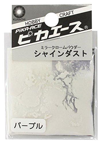 

Pika Ace Nail Powder Shine Dust Mirror Purple SS Art Material #368