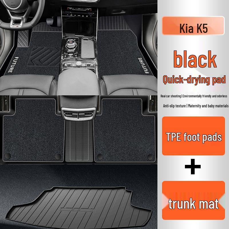 Kia K5 TPE Car Floor & Trunk Mat Set: Quick-Dry, Full Coverage