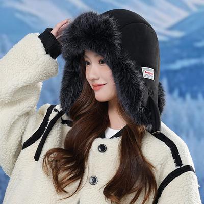 Thickened Wind and Cold Lightning Front Hat Winter Women's Outdoor Fleece Ear Protection Hat Plush Ski Hat