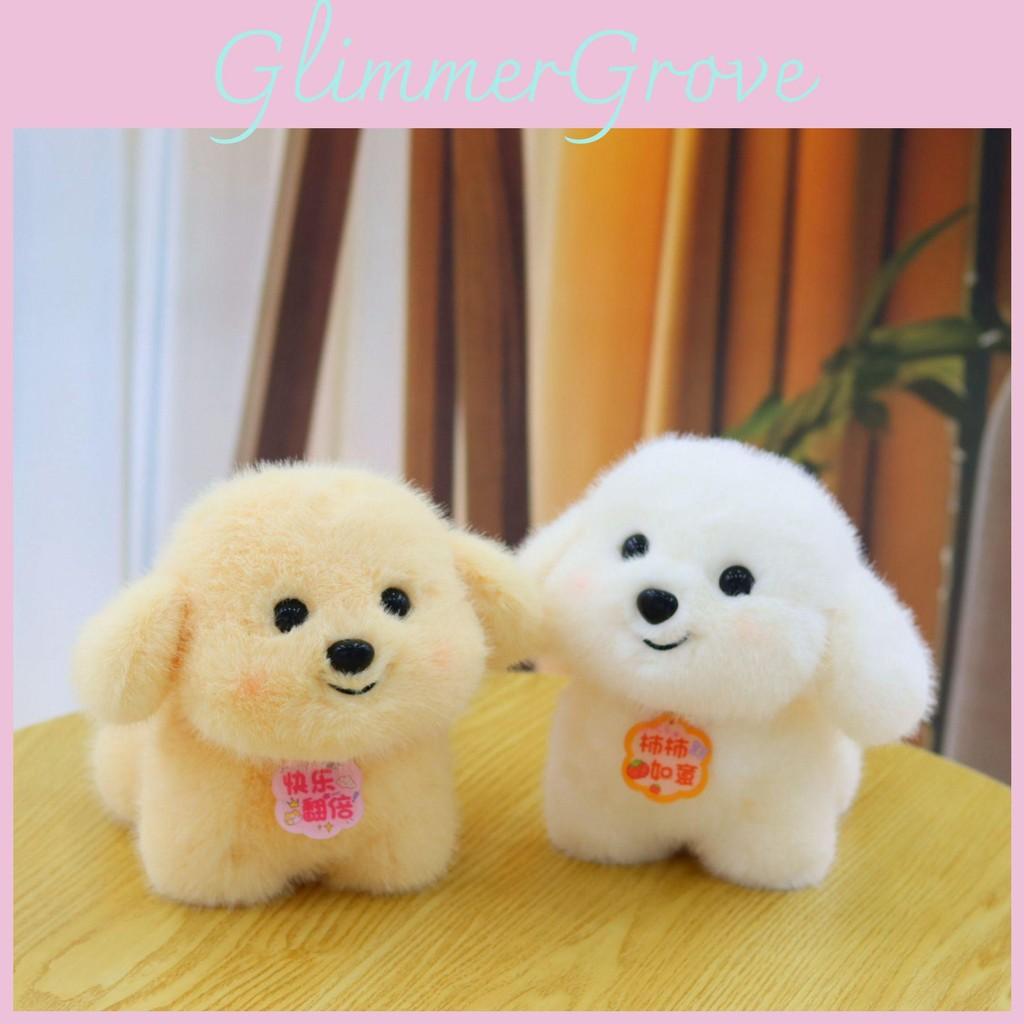 Plush Soft Dog Toy With Pp Cotton Filling Perfect Gift For Lovers Animal