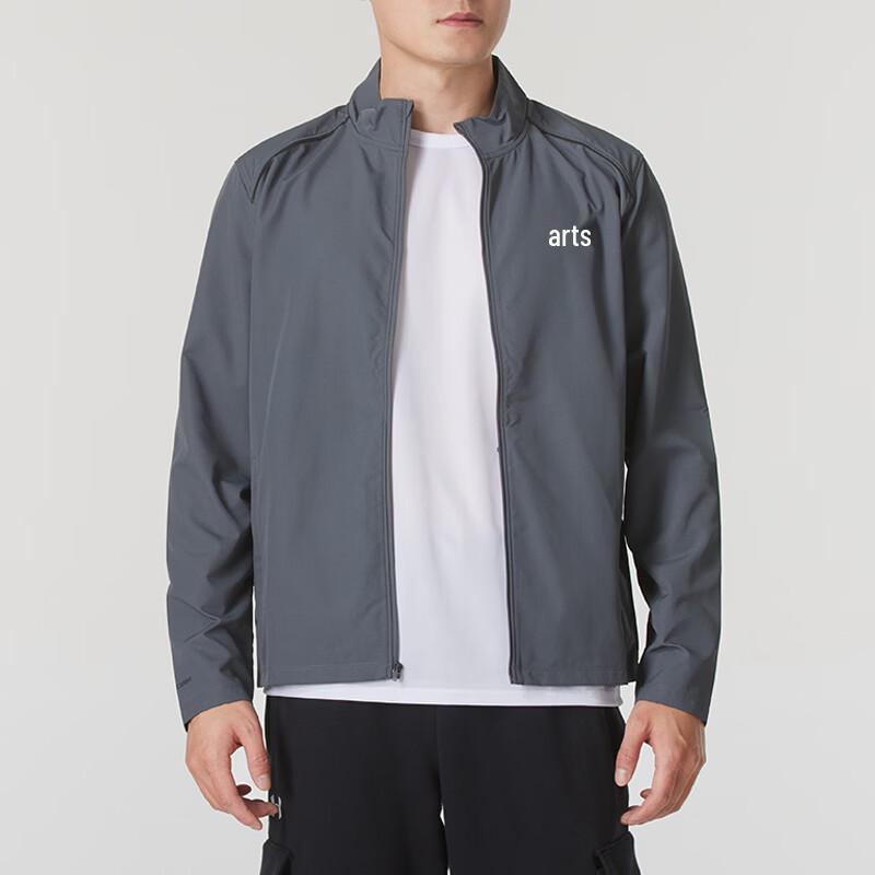 Under Armour Men s Running Sport Jacket 2XL