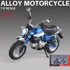 1/9 Honda Monkey 125 MINI Alloy Die Cast Motorcycle Model Toy Vehicle Collection Sound and Light Off Road Autocycle Toys Car