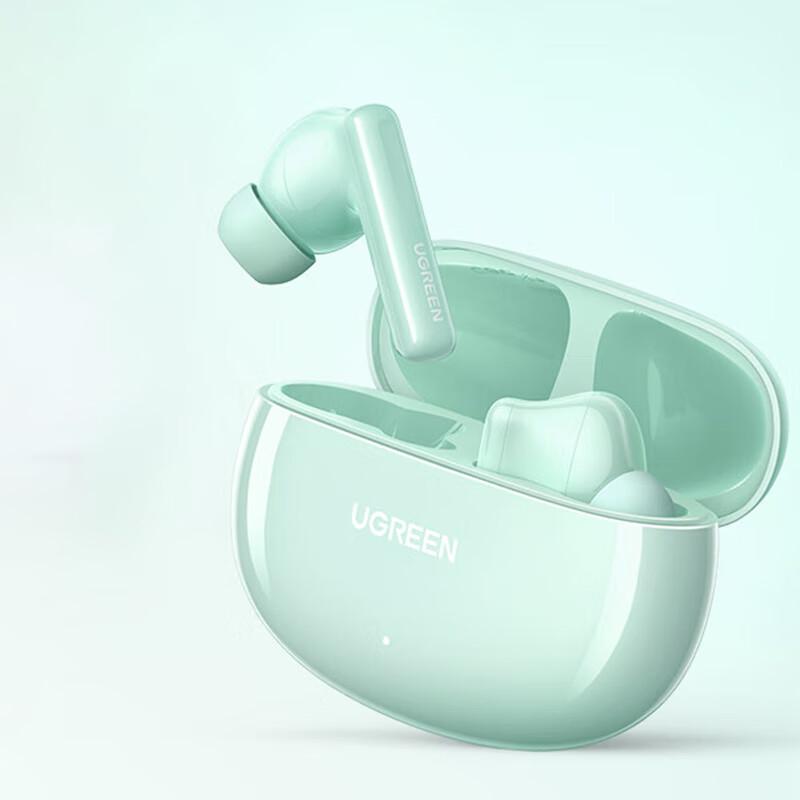UGREEN HiTune T6 ANC Bluetooth 5.3 True Wireless Earbuds