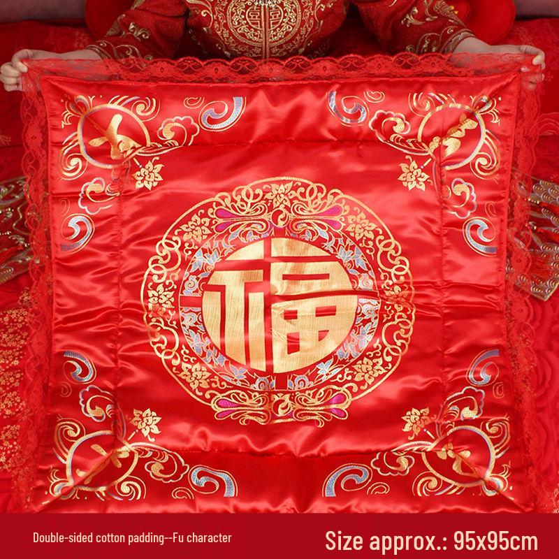 Double Happiness Wedding Tea Ceremony Red Kneeling Cushion Set