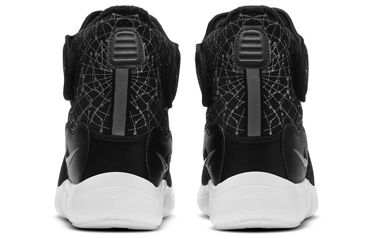 Nike Novice Boot Black White GS DC3289-001