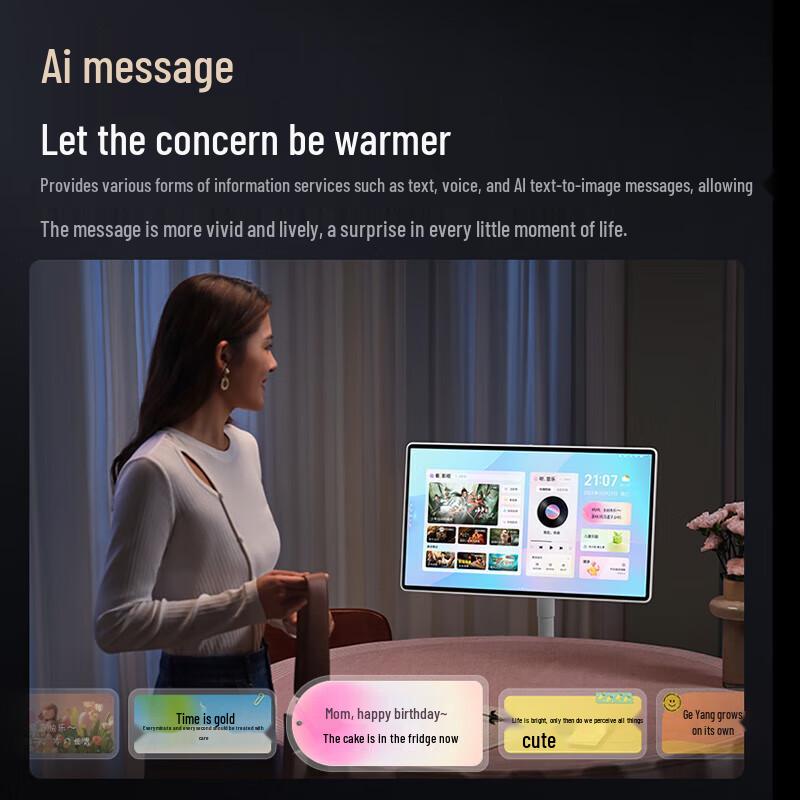 Tmall Genie Wow Bestie Machine 27-inch AI Smart Display