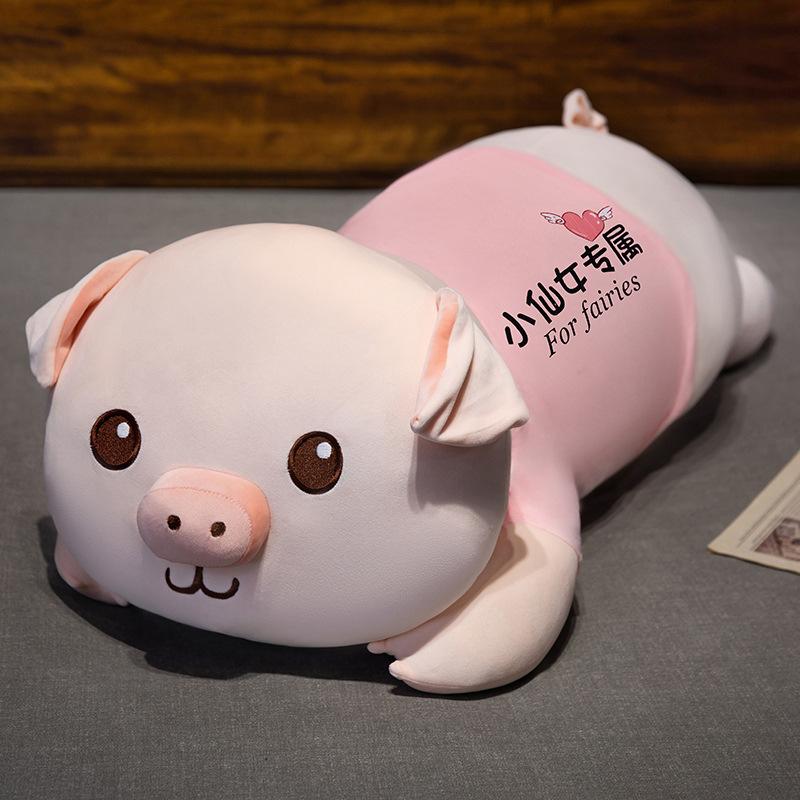 New Pig Doll Plush Toy Girl Hug Bear Doll Sleep Pillow Bed Rag Doll Large Birthday Gift