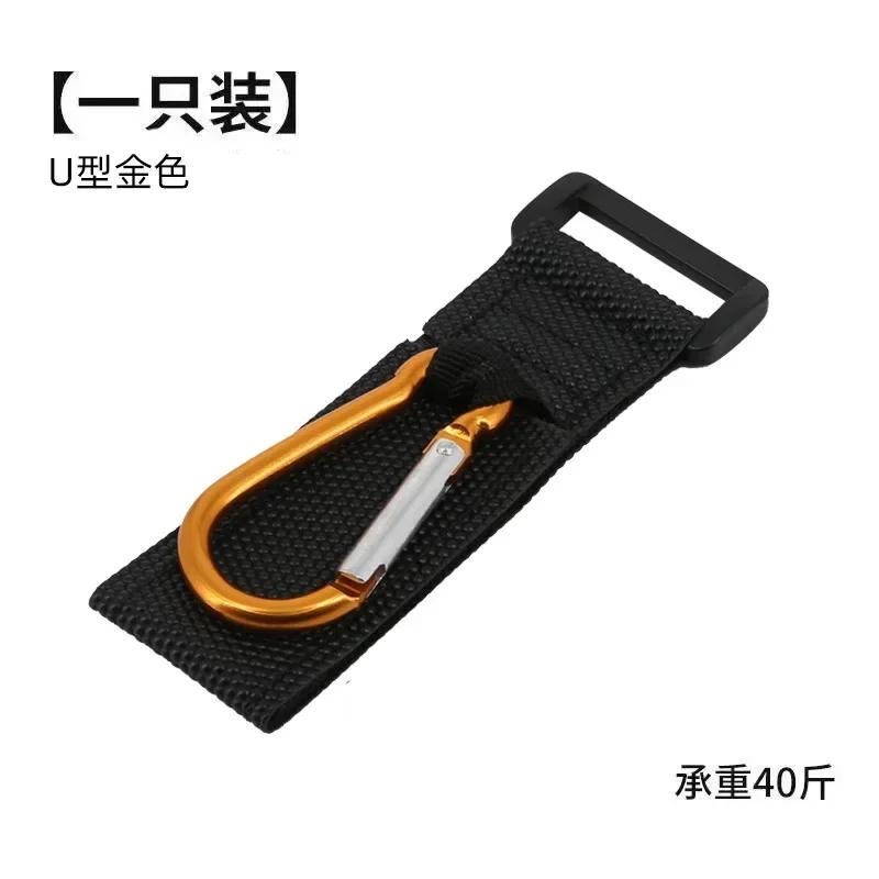 D-Form Karabiner Paracord Karabiner Überlebensschnalle Karabinerclip Angeln Karbin Schnalle Touristenhaken Wasserbecher Schnalle