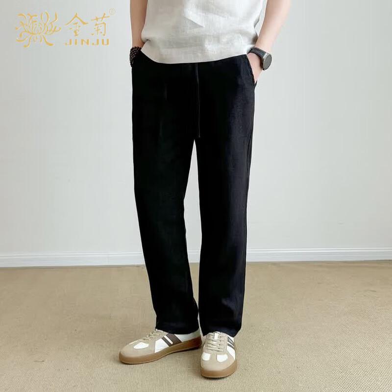 

Men s 100% Linen Casual Straight-Leg Pants L