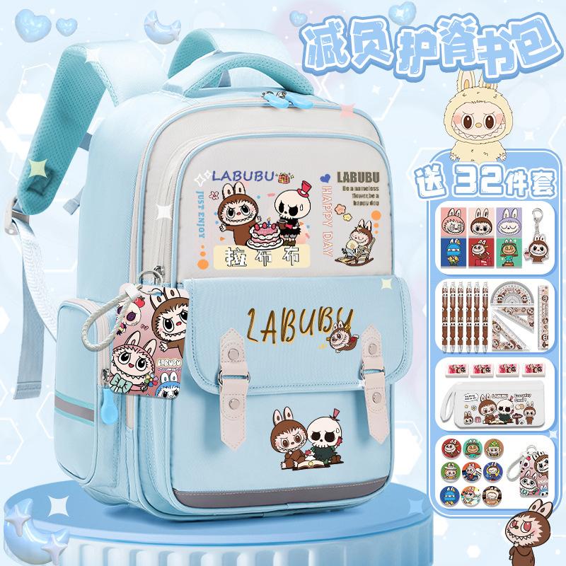 Lightweight schoolbag Junior high school girls high value large capacity primary school students three four five six backpack