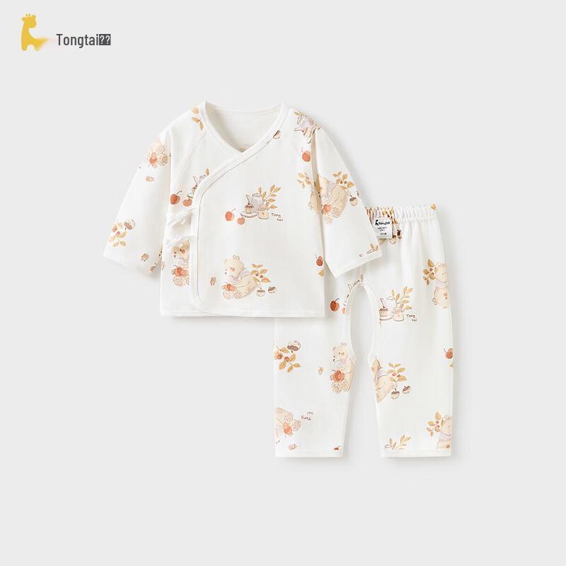 Tongtai Pure Cotton Newborn Baby Outfit Set 59cm