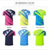 Set tricou sport cu mânecă scurtă cu uscare rapidă pentru tenis de masă și badminton - Uniformă de competiție de vară pentru bărbați și femei