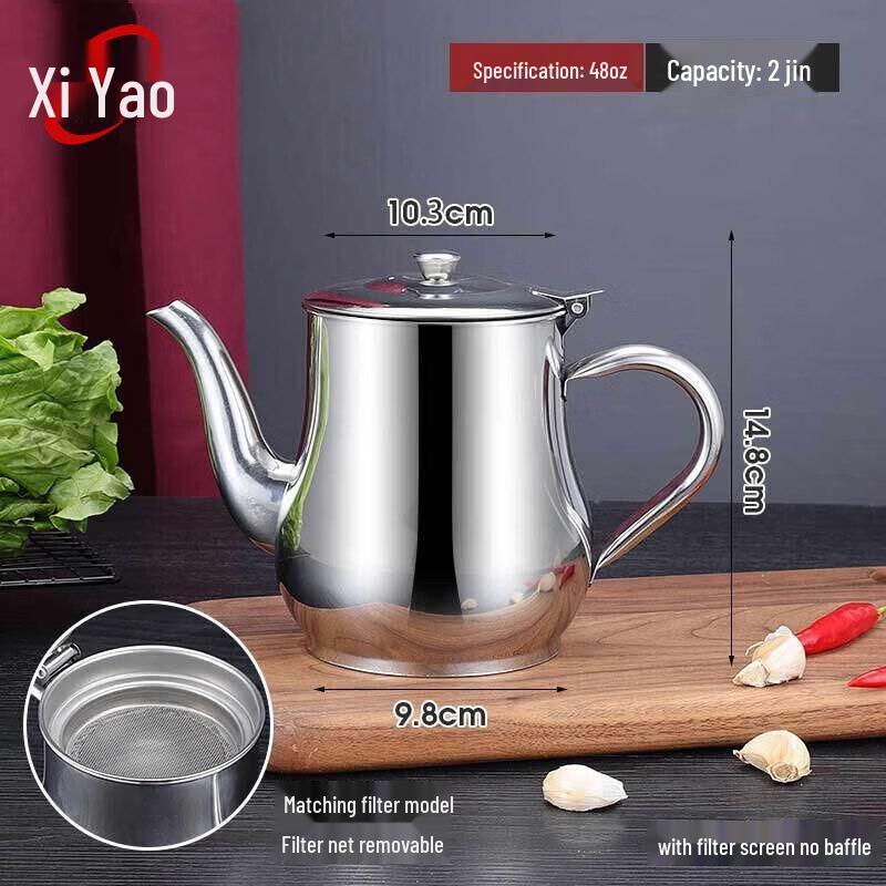 Stainless Steel Oil & Vinegar Dispenser with Filter