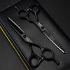 6.0" DLB-01 Black Hua Er Hairdressing Scissors - Barber Straight Shears for Bangs