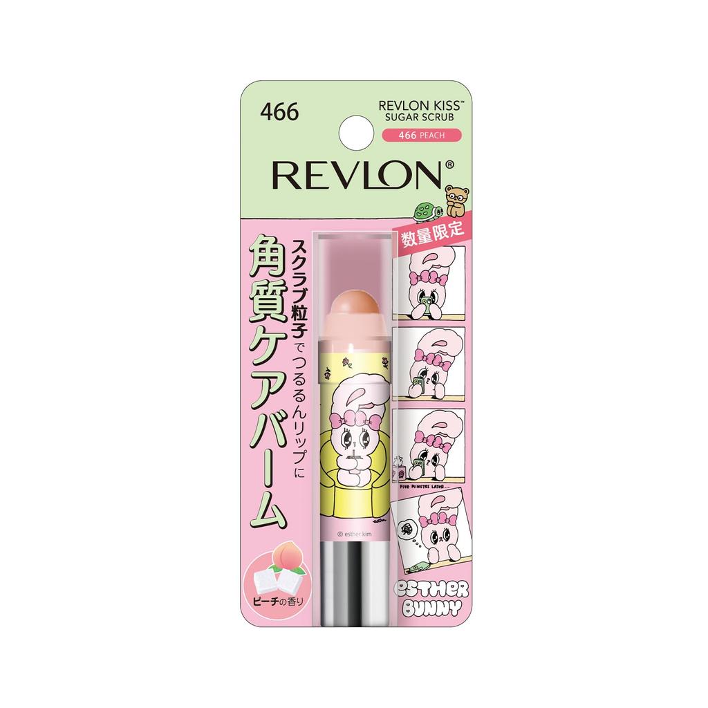 [Online Exclusive] Revlon Kiss Sugar Scrub Ester Bunny 2.6g [All 6 Types]- Sweet Juicy Lip Scrub, Balm, Cream, Lip Care Base