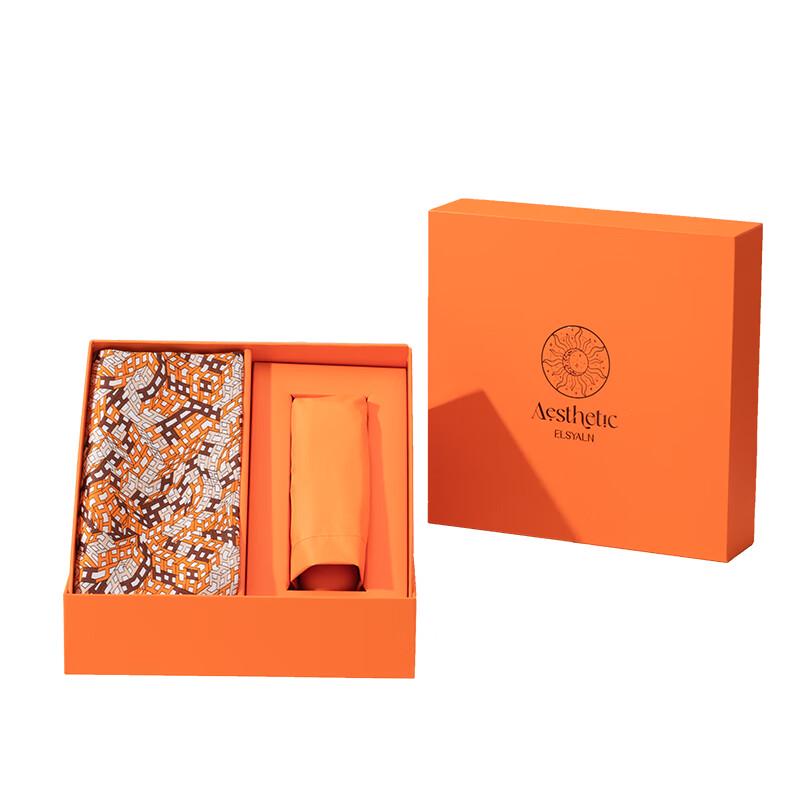 Aisiyalan Fashion Silk Scarf & Umbrella Set