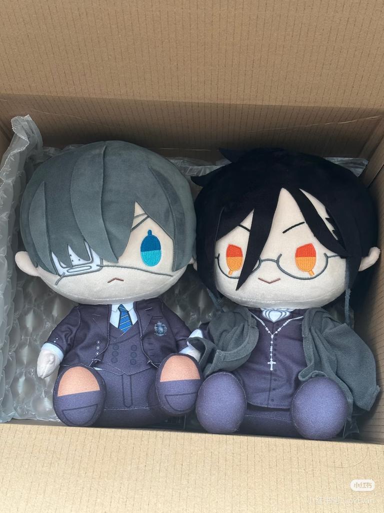 Aniplex Black Butler Boarding School Arc Chibi Sitting Plush Dolls Sebastian Michaelis Ciel Phantomhive Anime Gifts For Fans