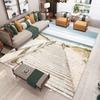 Coastal Theme Area Rugs Beach Reed Seascape Design Turtle Shell Pattern for Coastal Living Room Decor