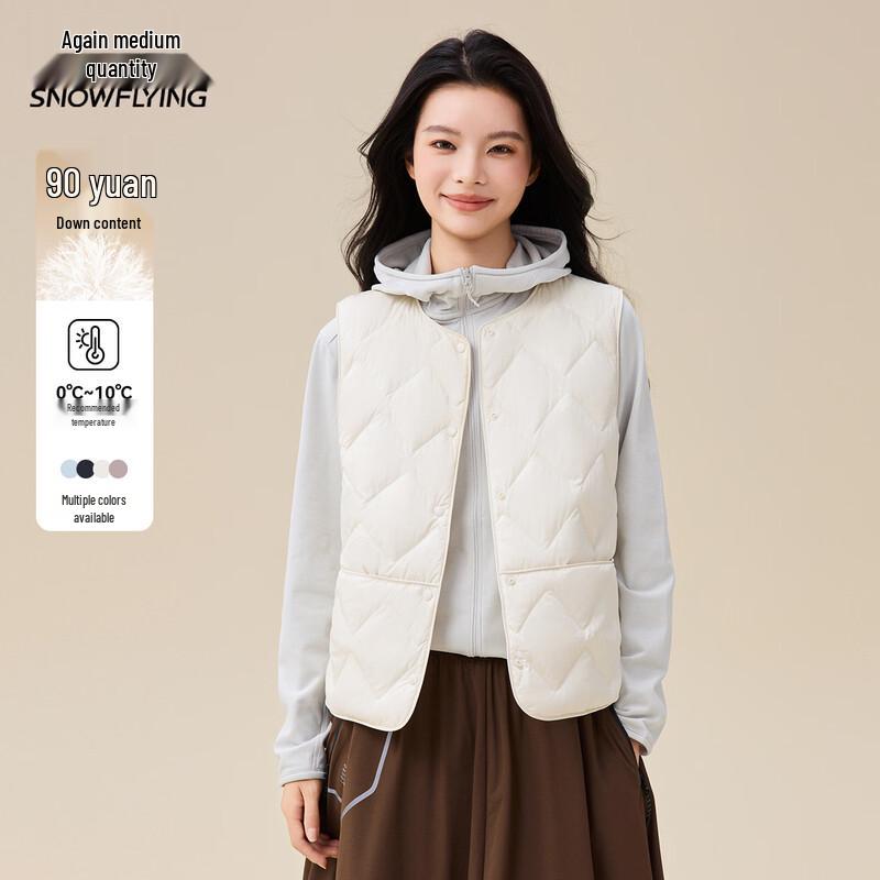 Dámská prošívaná péřová vesta Xuezhongfei