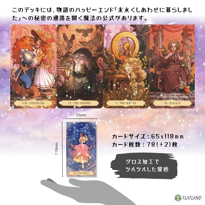 Es war einmal Tarot Wie man Tarotkarten liest mit japanischer Anleitung Authentische Tarotkarten 78 Blatt