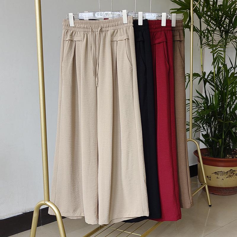 Plus Size Wide-Leg Ice Silk Culottes: Summer Women's Casual Drape Pants with Lazy Pleats